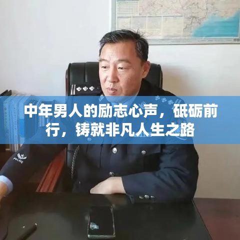 小鸟依人