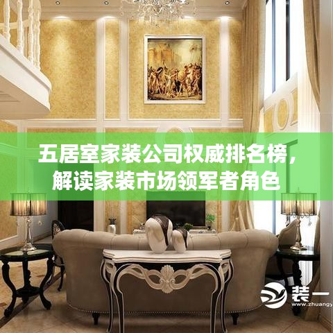 星星打烊