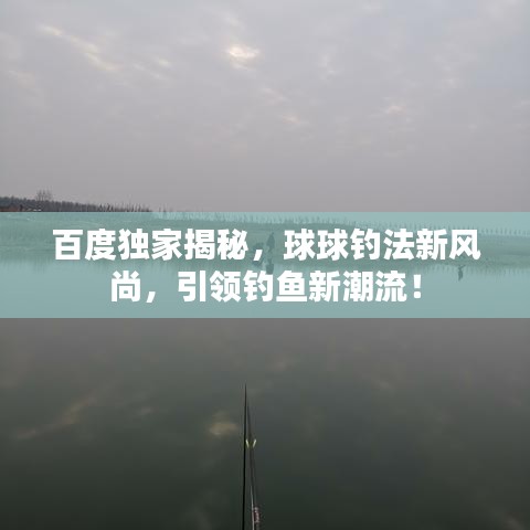 垂头丧气