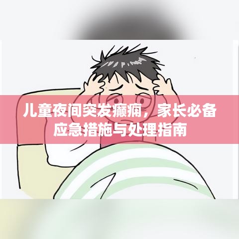 娇小玲珑