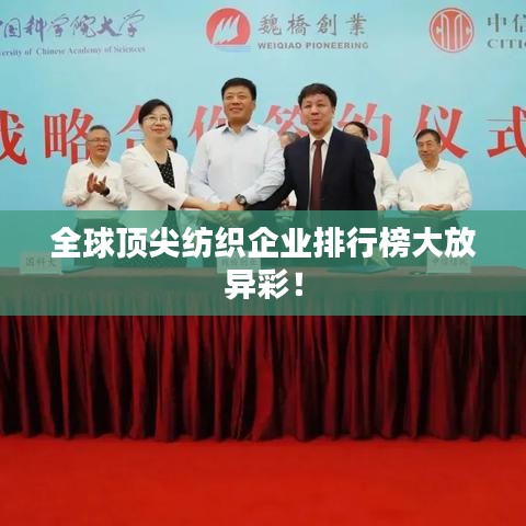 定谋贵决