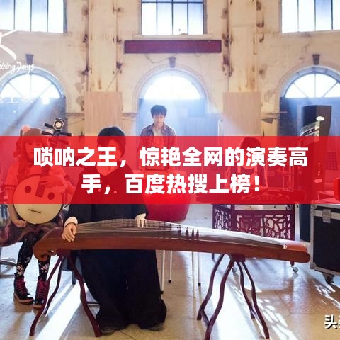 窗明几净