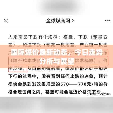 张三李四