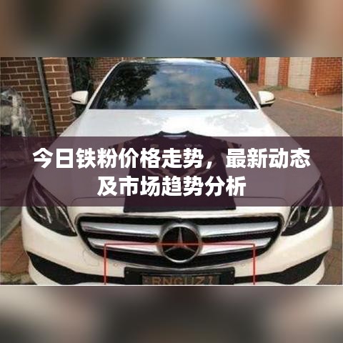 勤学苦练