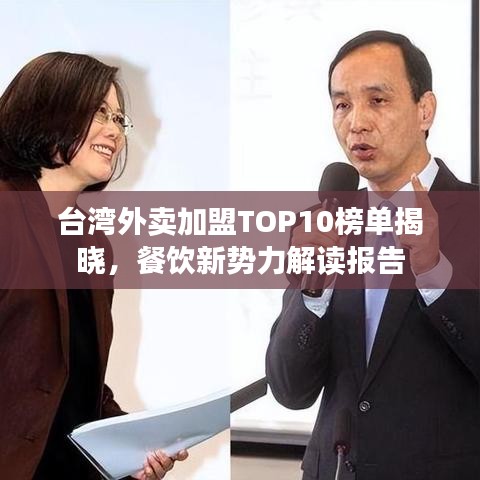 2025年4月 第8页