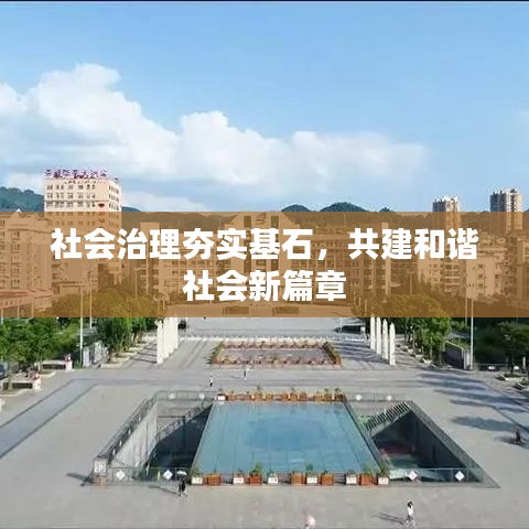 2025年4月 第7页