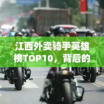2025年4月