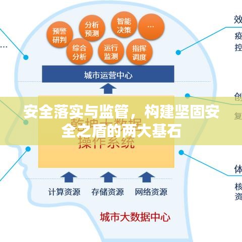 2025年5月2日