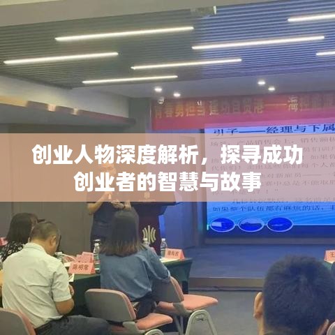 放生功德 第8页