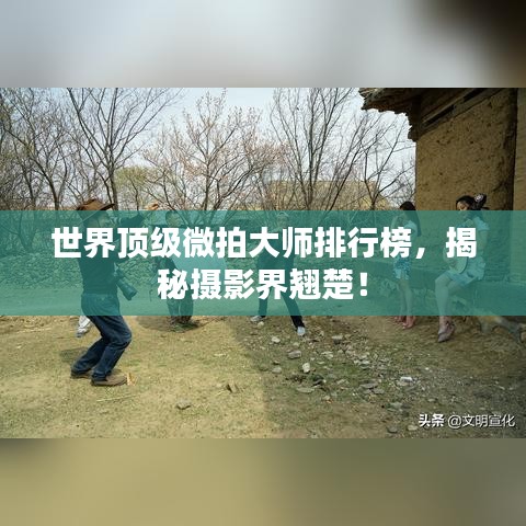 联系我们 第9页