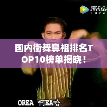 联系我们 第7页