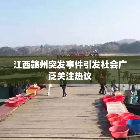 养生素食 第4页