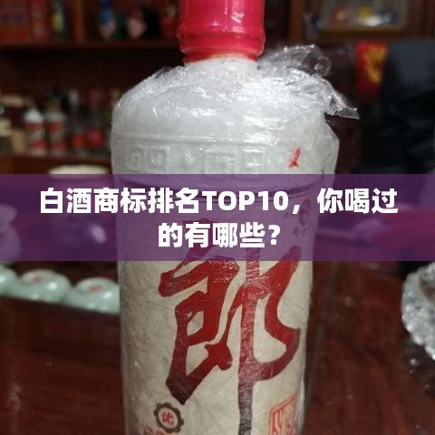 故事分享