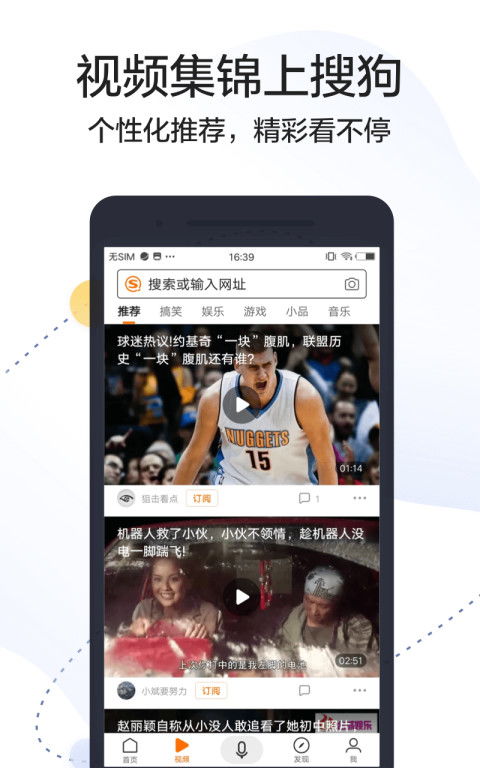 约吧下载官方下载,权威解答解释定义|挑战款_v8.185