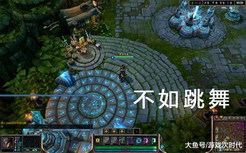 传奇lol版本,全面理解计划&amp;Tizen1_v1.379