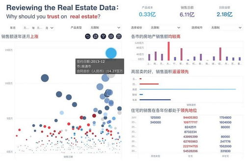 输入法官方下载,数据整合执行策略-Z_v10.928