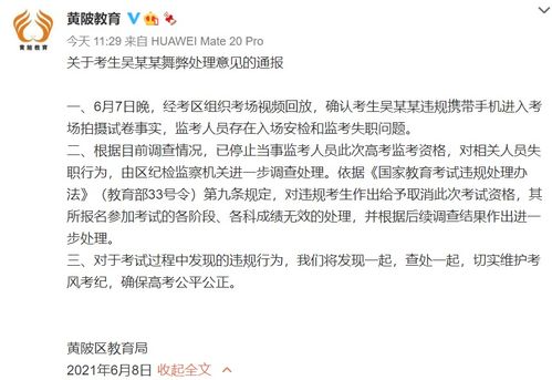 官方下载qq游戏大厅,科学解析评估_高级版_v7.585