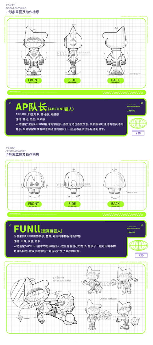 还朴反古