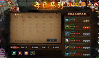 ff14国服版本,收益分析说明-Essential_v7.859