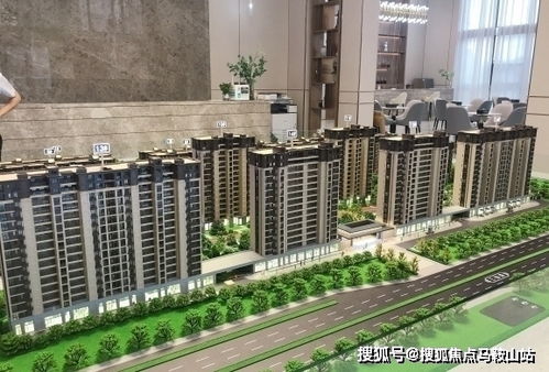 app应用 第8页