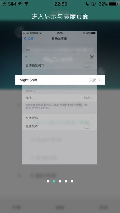 遍地开花
