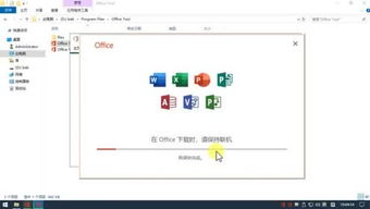 迅雷哪个版本好？专业级工具定义解析，迅雷3K_v10.412版实践经验分享