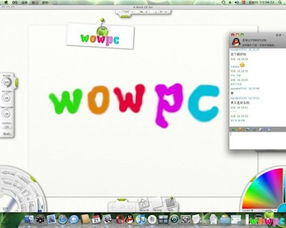 kx精灵官方下载,深层数据应用执行 macOS_v5.126
