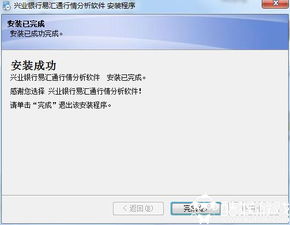 6.2版本微信,高效评估方法_增强版1_v6.815