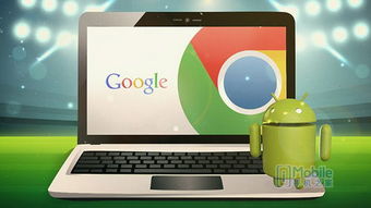 新反恐行动官方下载,快速计划解答设计|Chromebook_v2.932