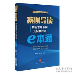 绿茶官方下载,经典案例解释定义&amp;BT1_v9.107