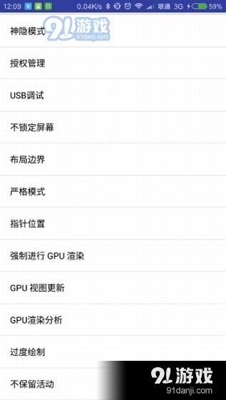 gg助手 历史版本,专家解读说明&amp;AP1_v1.929