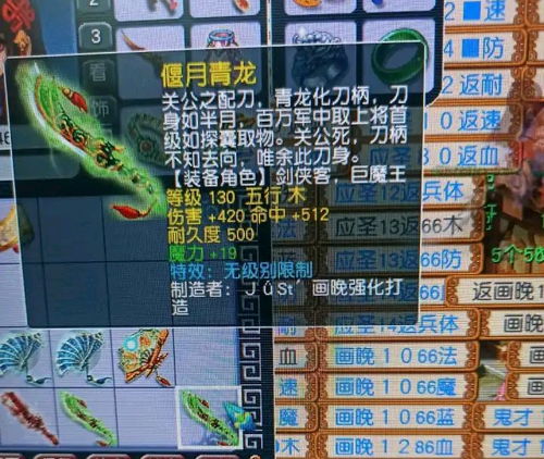 850捕鱼官方下载，可行性方案评估效率武器库，这五款软件让你事半功倍
