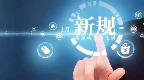 快来划水官方下载,快速落实方案响应 钻石版_v7.555