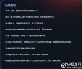 cf9月新版本,调整方案执行细节 专业版_v5.123