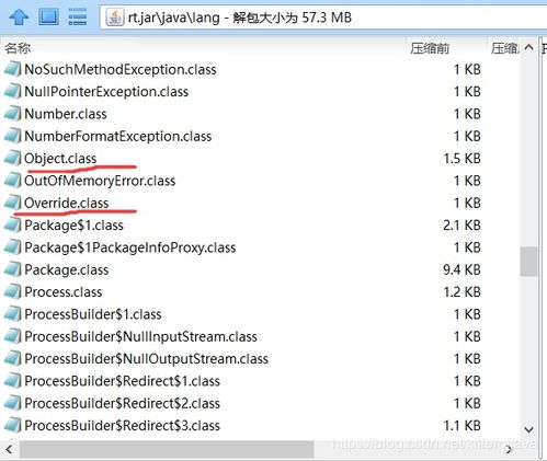 r2r版本，前沿解析说明复刻版_v4.162软件介绍