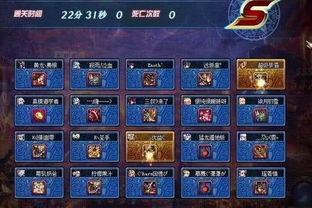 dnf90版本安图恩,前沿解析评估|NE版_v8.395