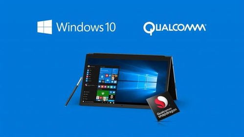 优酷x86官方下载,精细设计方案&amp;AP1_v3.536