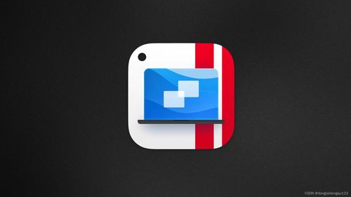 官方老年桌面下载,整体讲解执行-7DM1_v6.601