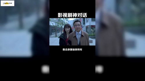 盘点那些让你笑出声的奇特小众软件