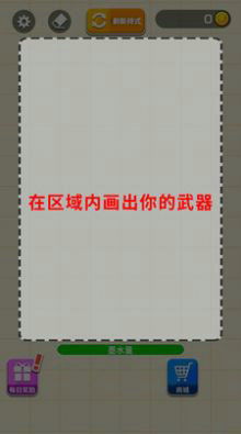 布艺版本,持久设计方案策略-豪华版_v10.279