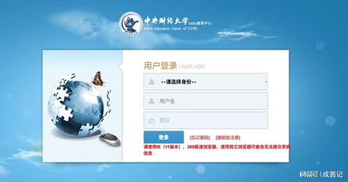 歪歪视频官方下载,深入设计执行方案-社交版_v10.501