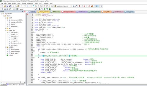 Firefox旧版本下载，Superior_v9.896，经典浏览器体验与功能详解（附2025最新版前瞻）
