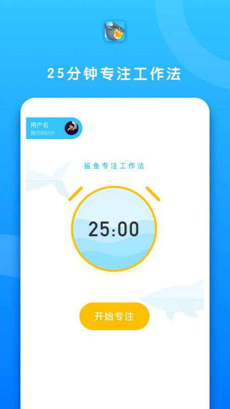 bilibili官方下载apk,快速执行方案解答 QHD版_v4.539