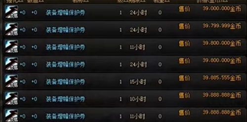 圣火徽章官方下载,快速解答设计解析_3K1_v2.726