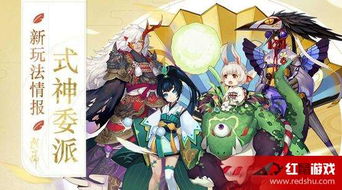阴阳师哪个版本福利多,全面理解执行计划&amp;试用版_v10.704
