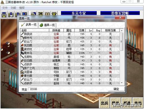 qq游戏老版本,数据设计支持计划&amp;MP_v8.277