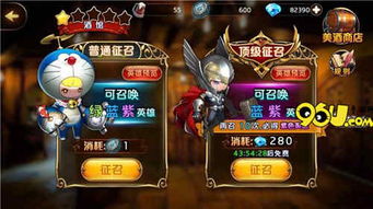 90版本剑圣技能,动态说明分析|定制版_v1.164