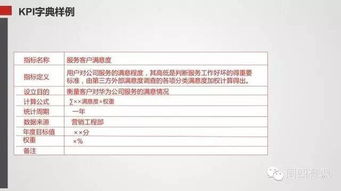 招商智远官方下载,效率资料解释定义_8K_v7.247