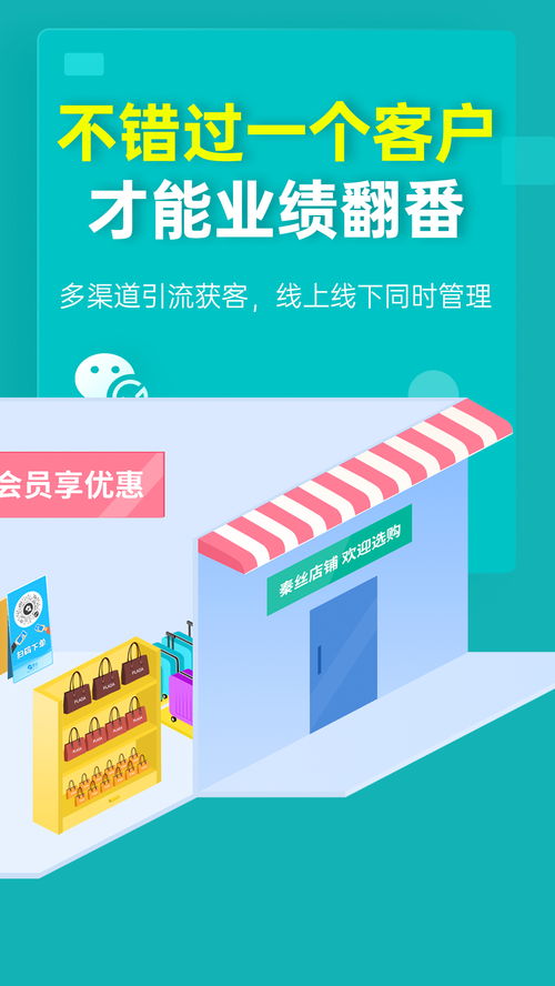 嘀宝官方下载版本演进简史