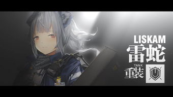 明日方舟不是最新版本,创新解析执行策略|XR_v6.986